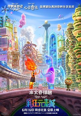 成人午夜免费电影